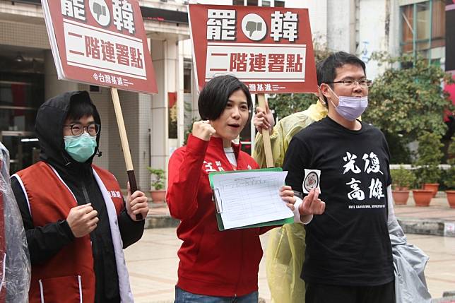 【跟武肺一樣燒】北漂學生罷韓連署超乎預期　「暑假」投票動能最猛