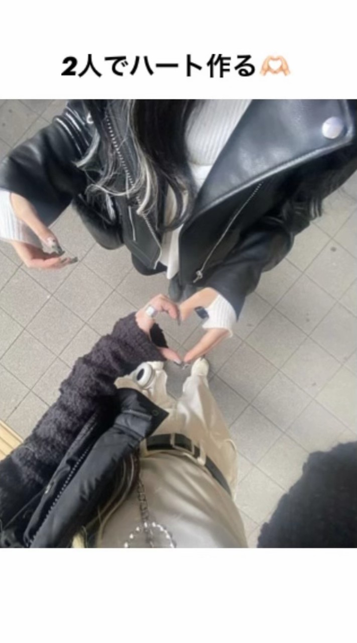 恋バナ!!雑談!!