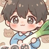 菜菜幣圈學習新手區