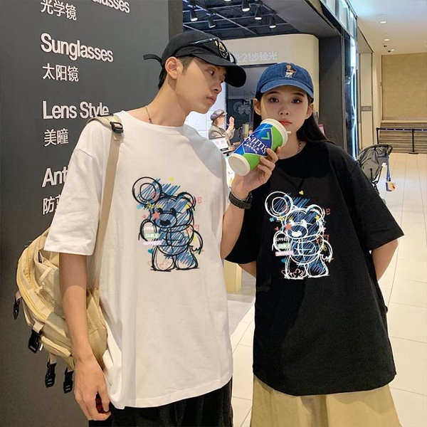韓風短袖T恤 大學T 卡通t 寬T100%純棉包邊質量款短袖T恤寬松情侶裝潮牌韓妞超愛.MB023A.美麗衣櫥