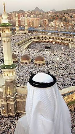อิสลามสำหรับการเรียนรู้ Islam for learning
