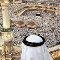 อิสลามสำหรับการเรียนรู้ Islam for learning