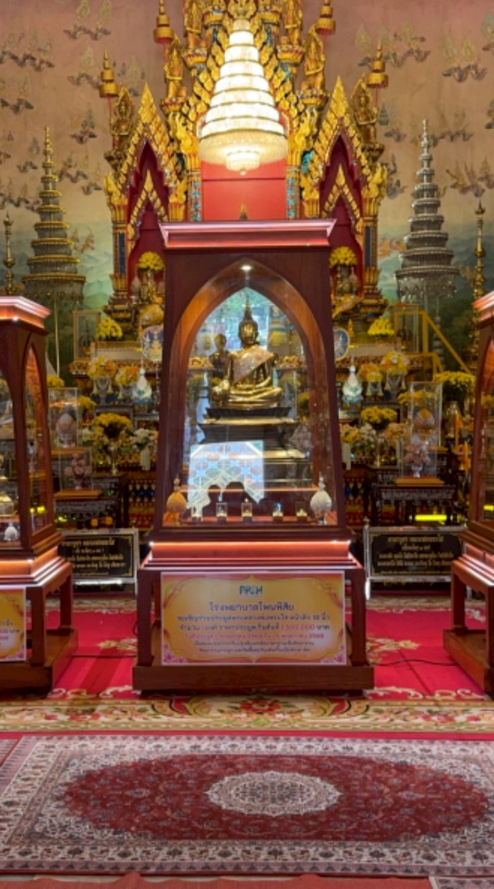 ประมูลหลวงพ่อพระใส หน้าตัก 18 นิ้ว
