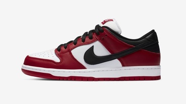 上市速報 / Nike SB Dunk Low Pro ‘Chicago’ 臺灣販售資訊整理