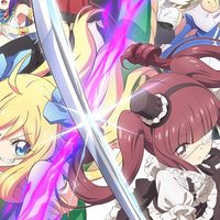邪神ちゃんドロップキック好きの集まり