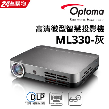 ◆小巧便攜，僅460公克、厚度3.5公分，極致輕巧。◆搭載Android 4.4作業系統，內建8G記憶體，可下載app，猶如一台電視盒或平板電腦。◆內建Wi-Fi與瀏覽器，可輕鬆上網追劇看電影，立即享