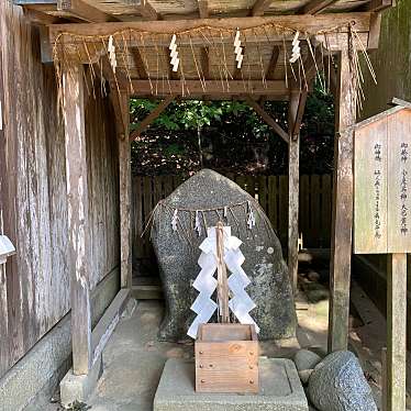 志賀海神社のundefinedに実際訪問訪問したユーザーunknownさんが新しく投稿した新着口コミの写真