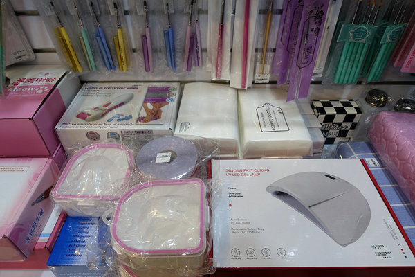 美容美髮香水百貨-MLD美樂蒂新北新莊店，張家瑋一日店長開幕活動，公司貨香水/專業美容美髮材料/保養品/化妝品批發價供應