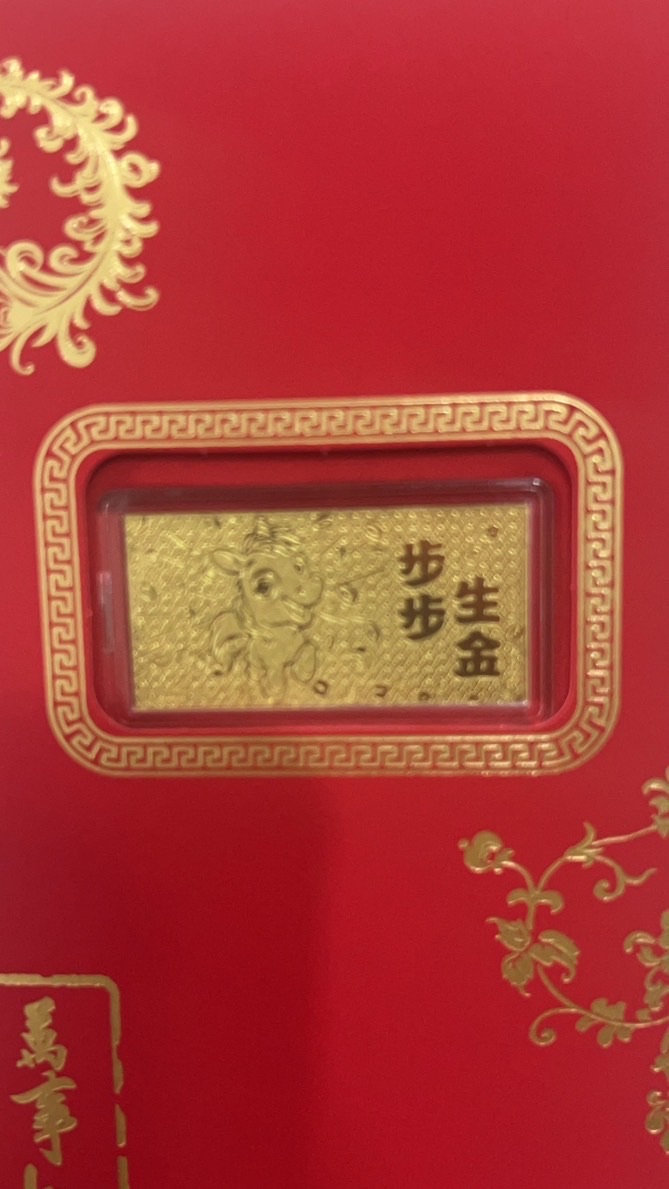 馬上有錢
