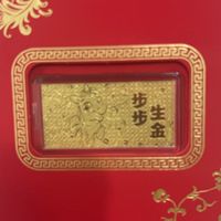 馬上有錢