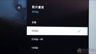 絕美極致的超精緻視覺享受 三星 QLED 8K 量子電視 65 吋 Q800T 開箱