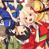 アニメ雑談