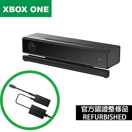 福利品 - 限量特賣：Xbox One Kinect