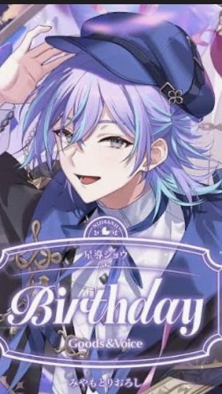 にじさんじ好きな人集まれー！