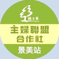 主婦聯盟景美站29355661