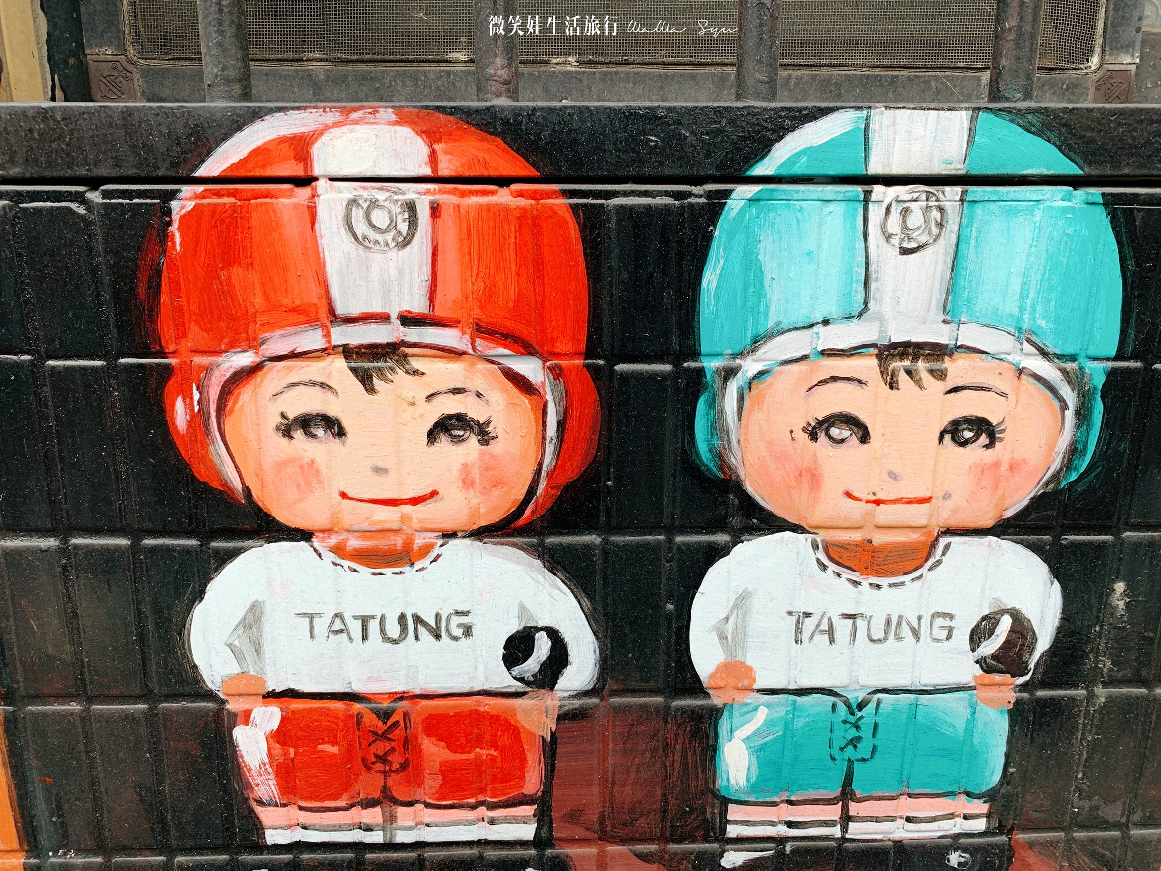 FA7CBD66-0BEC-42B2-B924-2DD1D958391A