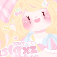 ꒰ ตัวเเทนส่ง | appstore 🎀 ꒱