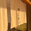 悩み事相談・みんなの居場所(鬱病、失業、日常なんでも)