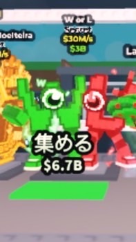 ブレインロット盗む！配布やりまーす