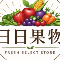 🍎日日果物🍊