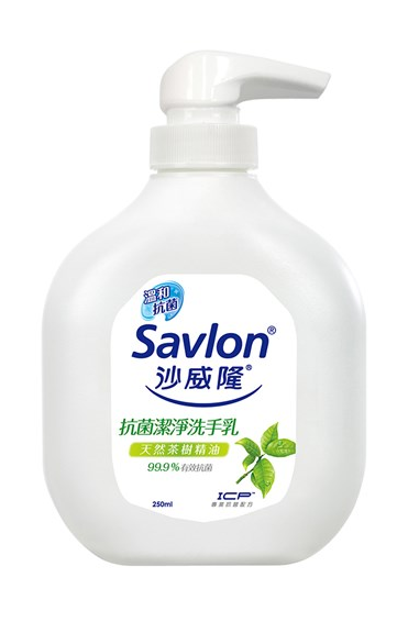 沙威隆天然茶樹精油洗手乳250ml