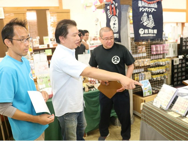 万引させない店に 専門家、売り場や接客指導 県警と香川大が道の駅など6店（四国新聞）