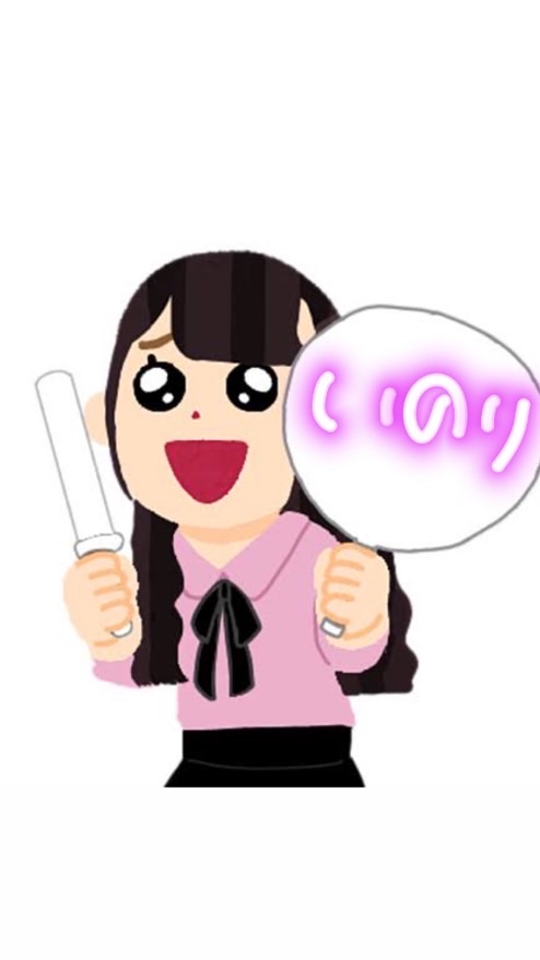 🆕 Ͷ† 祈織 弾幕だぜベイベー❕のオープンチャット