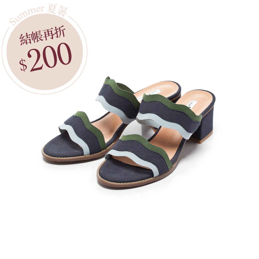 【fair lady】 撞色波紋拼接粗跟涼鞋 藍 (202123)