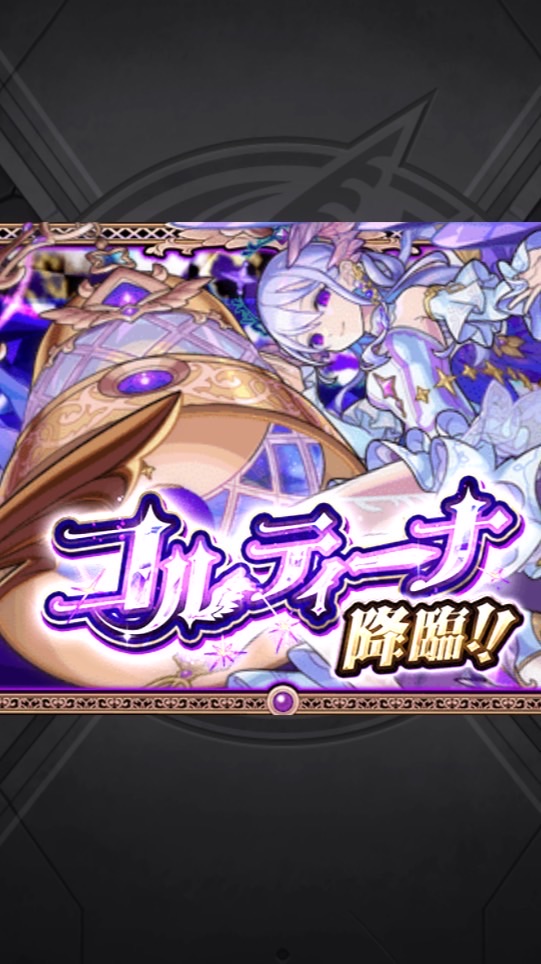JSBと愉快な仲間たち