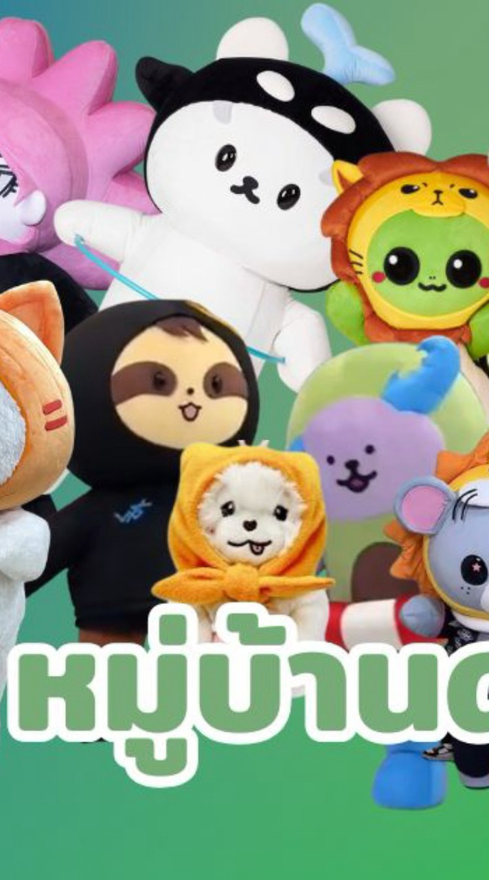gmmtv