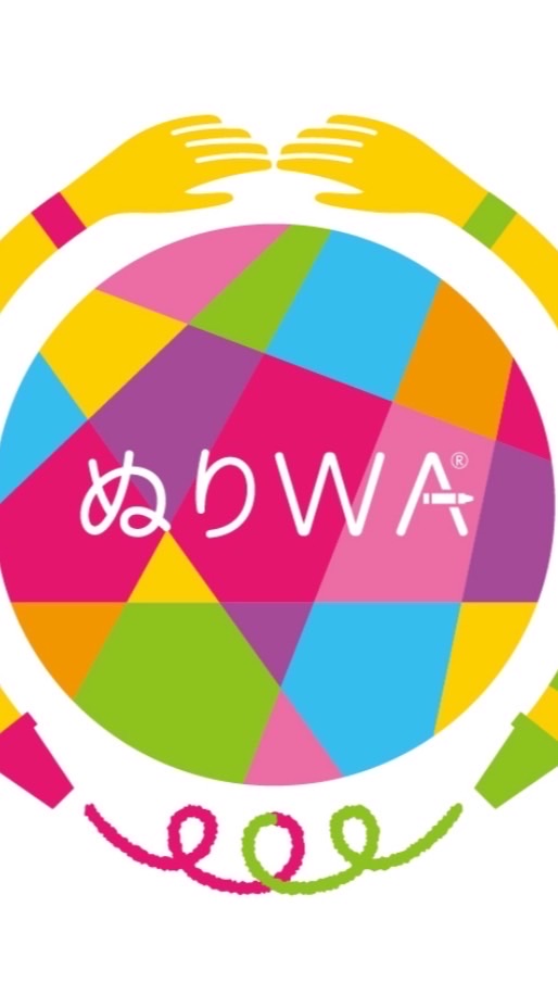 ぬりWA®︎手帳ユーザーオープンチャット