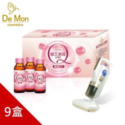 開封後請盡速食用。營養標示:依外盒標示每份營養成分:依外盒標示熱量:依外盒標示食品添加物名稱:依外盒標示廠商名稱:華陀養生殿股份有限公司廠商電話號碼:0800-093-689廠商地址:高雄市彌陀區產業