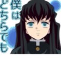 鬼滅の刃なりきり！！人手不足！