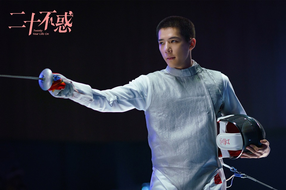 陸劇隱藏版校園男神4：王安宇 飾演《二十不惑》段振宇