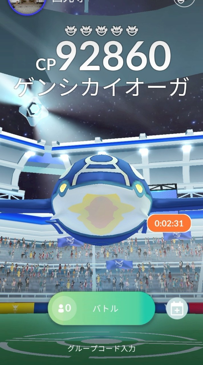 ポケモンGOたくさんフレンドほしい人募集中