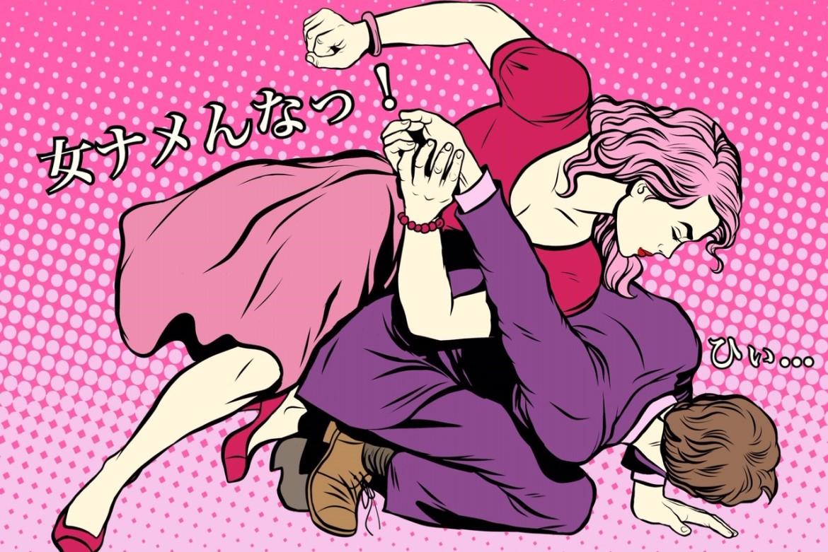付き合ってないのに甘える男は遊び目的 こんなタイプは気をつけろ Charmmy