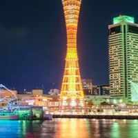 兵庫県好き集まれ〜