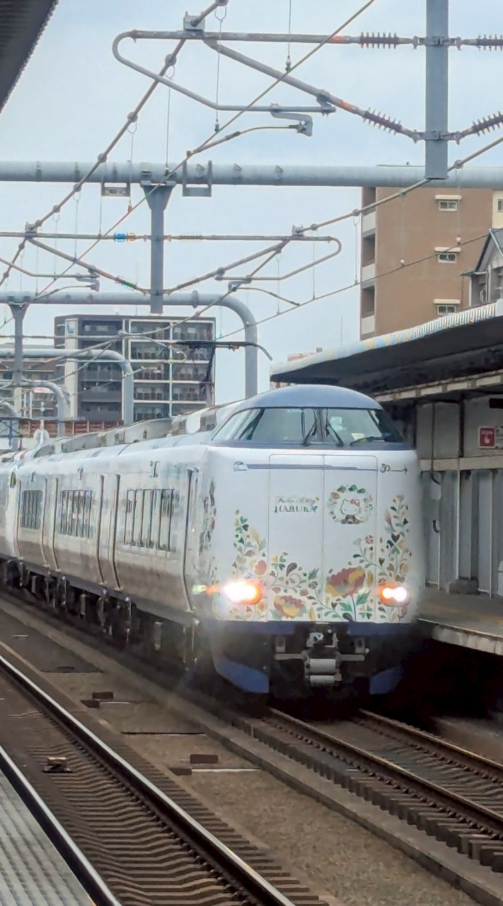 鉄道好きの集い