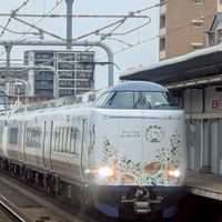 鉄道好きの集い