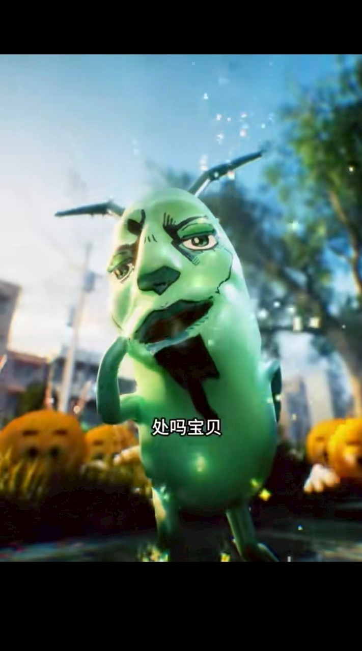絕地群