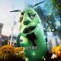 絕地群