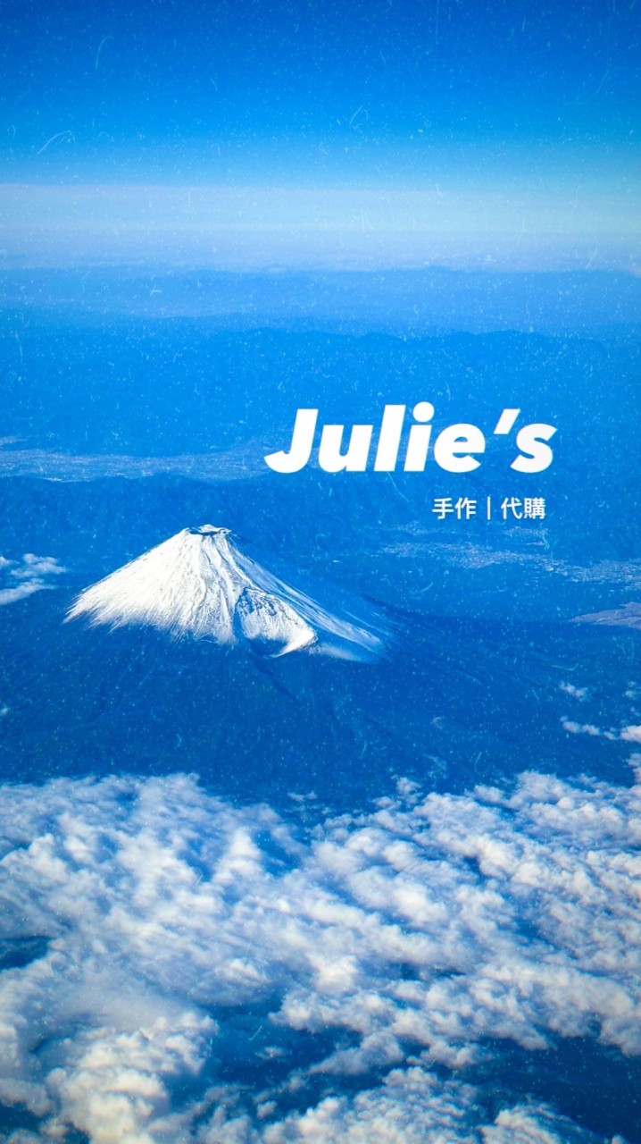 🇯🇵連線代購｜豬莉的窩✨