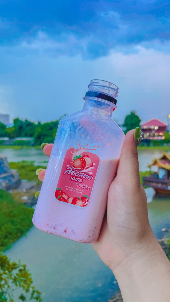 𝐁𝐲 𝐀𝐫𝐢𝐬𝐚.. 💖