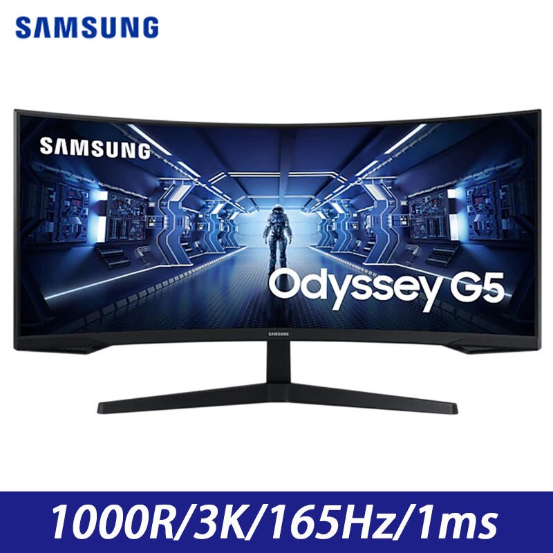 含稅開發票 公司貨 原廠盒裝 聯強直送1000R 曲面設計，全新沉浸式遊戲體驗Ultra WQHD 解析度，極致更全面165Hz 畫面更新頻率，極速順暢不閃爍商品規格 : 型號 : LC34G55TW