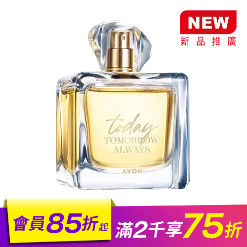 今日淡香精　悸動小蒼蘭 戀上今日　小蒼蘭、橙花帶出曖昧的微酸，與你相戀的今日，是甜甜的氣息。容量：50ml