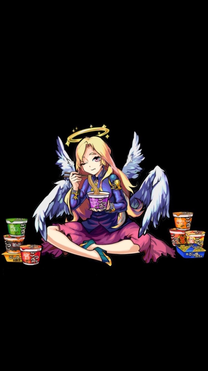 モンストのオープンチャット