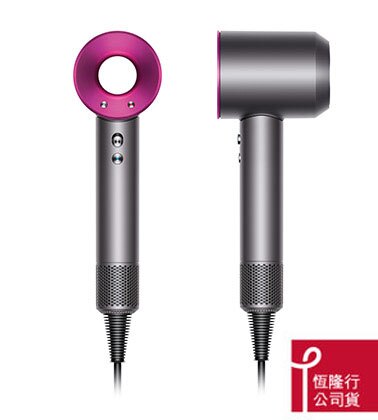 Dyson Supersonic™ 吹風機(桃色款)*限時加贈dyson2000元禮券