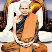 ธรรมะพระป่าสายหลวงปู่มั่น ภูริทัตโต