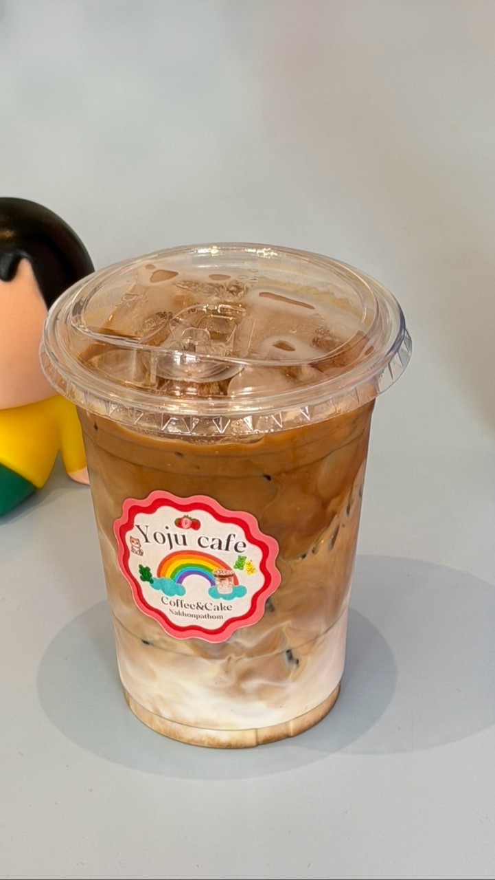 yojucafe สั่งน้ำ ขนมเค้ก อาหาร ของเล่น รับหิ้ว