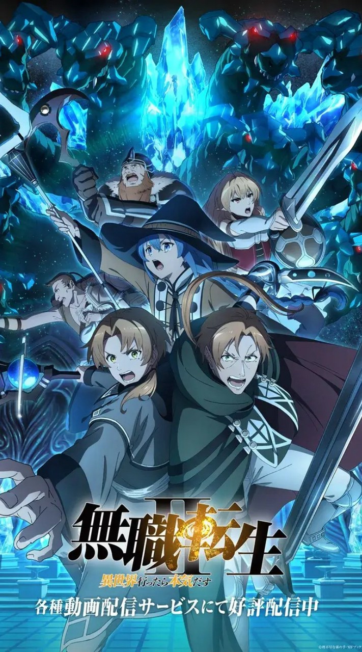 クロエコ楽しもうの会